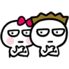 Cute Couple Love 🩷 (tv5bydpz98)