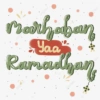 Puasa ramadhan  (hdtpjkzxbw)