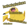 Pikaxuxu (dsb8nyrmtx)