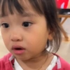 Meme indo baby ritsuki lucu (b7kmg2hwyp)