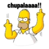 Homero (jq7gfwvdby)