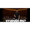 Cem Yılmaz (xkb9tn8zfq)