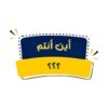 لأهل القرآن ❤🌱 (fr6m2z374b)