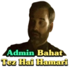 Sharp Admin