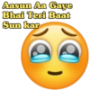 New Emoji Sticker (3gxs6hyrtf)