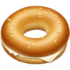 بيجل بسيط