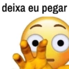 دعني آخذه