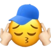 قبلة واثقة