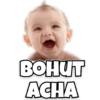 تفاعلات الرضيع (kdhtyrw92b)