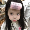 Bocil Korea Lucu 🫰 (j7cx5ykhnp)