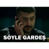 قل لي يا أخي
