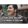 تحية صفر واحد