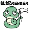 StickSnake (4bvp7k5qs6)