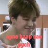 Indian BTS meme (cf4q9zy2dm)