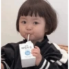 🪁 Bebés Random 🍼🪁🧸 (7cq6ywn2sx)