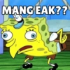 ميمز سبونج بوب (fx2pzb5w3c)