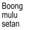 Anomali Kata Kata (3) (7fsm6n4wzp)