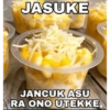 بلا مخ