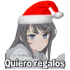I Want Gifts