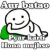 Aur Batao (k7djwg65f3)