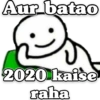 Aur Batao (sj6pqhkvct)