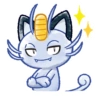 Pokémon GO Stickers 1 (yfxtpvgmwr)