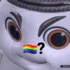 هل أنت مثلي؟ (cbv56kt24w)