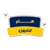 لأهل القرآن ❤🌱 (ctzsmwdpr5)