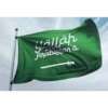 اذهب إلى السعودية
