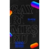 كلمة Gayrimeşru