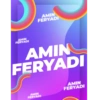 أجواء أمين فريادي