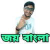 Mamata Banerjee (trfqpmvhgb)