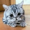 اسكت وتغزل