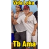 ميمز كرة القدم