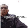 حيرة السوندانية