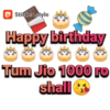 عيد ميلاد سعيد وزفاف