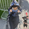 Keiju