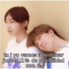 ميمز BoyStory